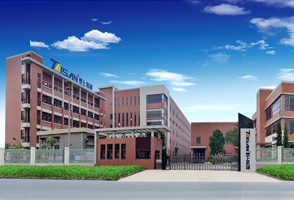 佛山九游j9官网九游j9（中国）进入有限公司